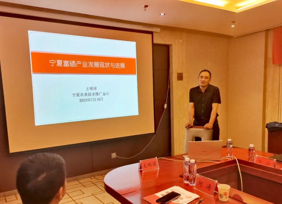 补硒产业发展趋势分析(硒的市场前景)-硒宝网