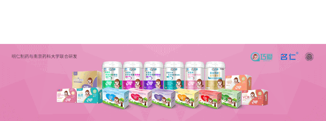 补锌是不是就是补硒了（补锌是不是就是补硒了）-硒宝网