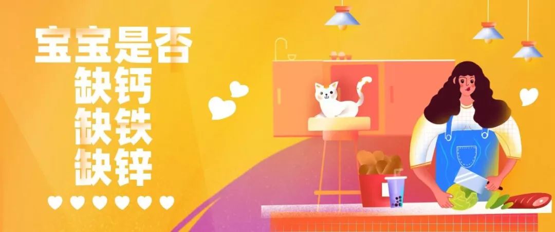 补锌是不是就是补硒了（补锌是不是就是补硒了）-硒宝网