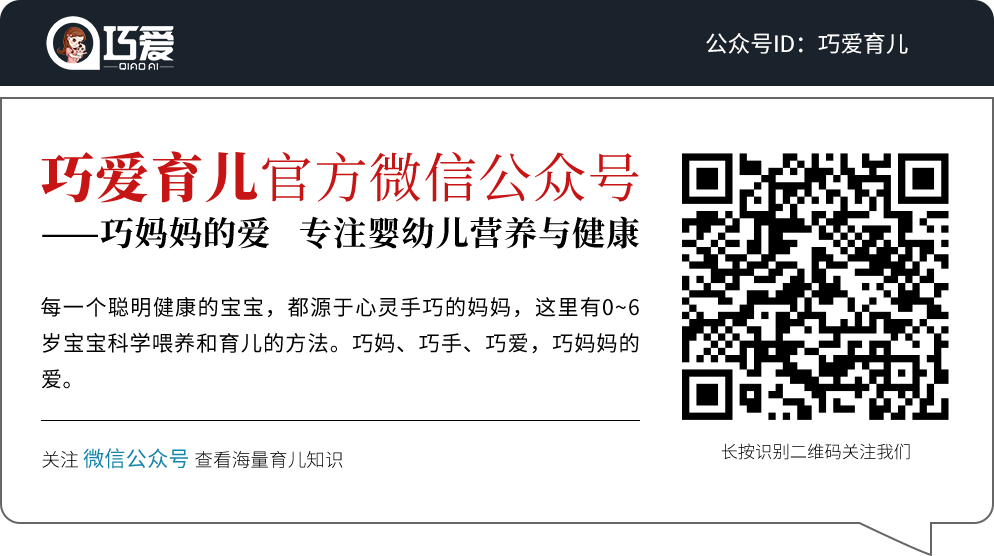 补锌是不是就是补硒了（补锌是不是就是补硒了）-硒宝网