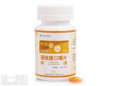 人长时间补硒好吗女性（女的补硒）-硒宝网