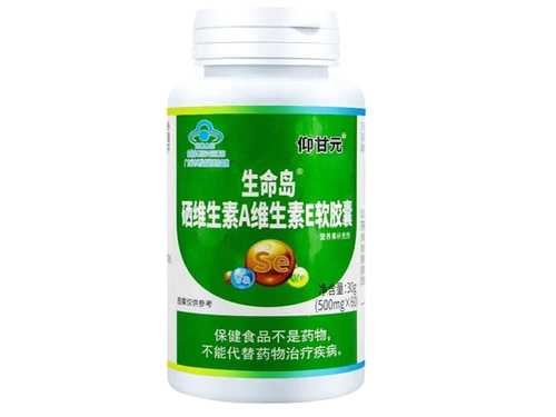 人长时间补硒好吗女性（女的补硒）-硒宝网