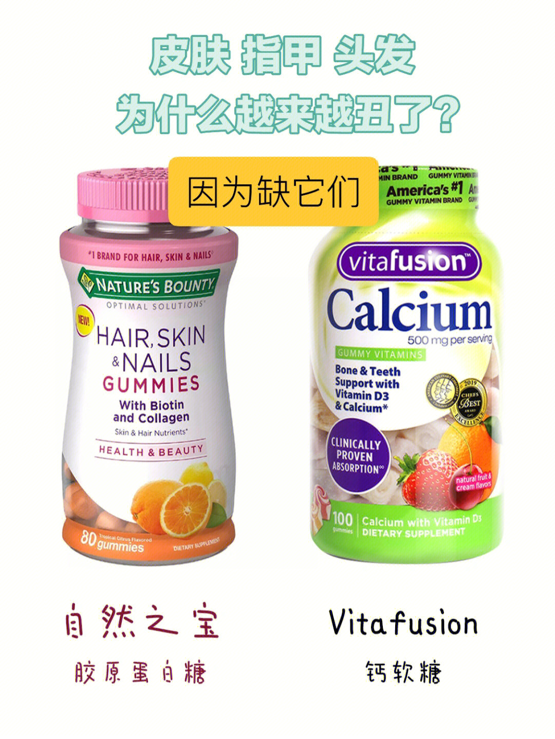 长期补硒会发胖吗女人(女士吃硒的好处)-硒宝网