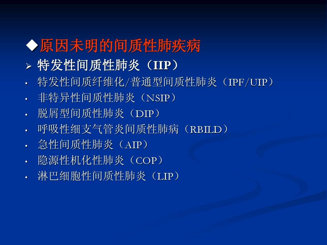 手术后吃什么补硒最快(口服补硒药)-硒宝网