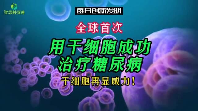 腰痛需要补硒吗吃什么(腰痛吃补肾药可以吗)-硒宝网