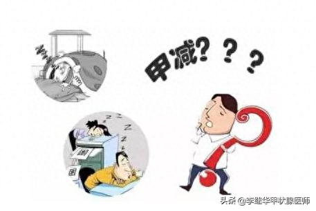补硒预防身体哪些疾?。ㄔし兰膊《坎刮?硒宝网