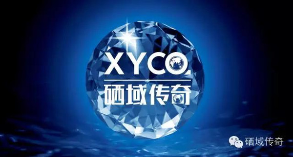 全民科学补硒的意义是(全民科学补硒工程管理办公室)-硒宝网