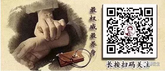 啥水果补维硒最好吸收(补硒水果蔬菜)-硒宝网