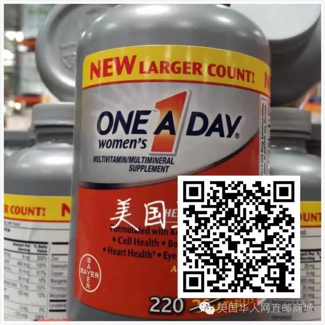 啥水果补维硒最好吸收(水果维补吸收好硒含量高吗)-硒宝网