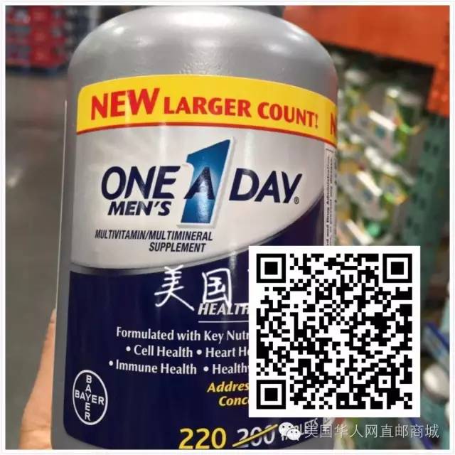 啥水果补维硒最好吸收(水果维补吸收好硒含量高吗)-硒宝网