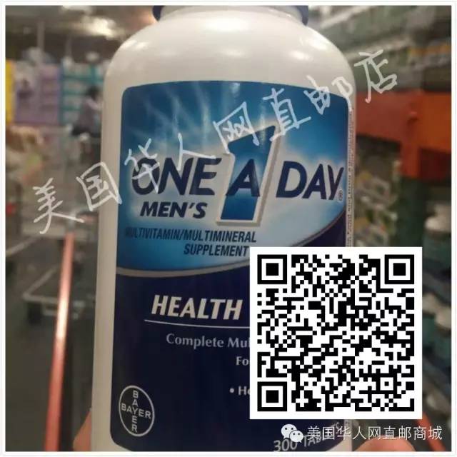 啥水果补维硒最好吸收(水果维补吸收好硒含量高吗)-硒宝网