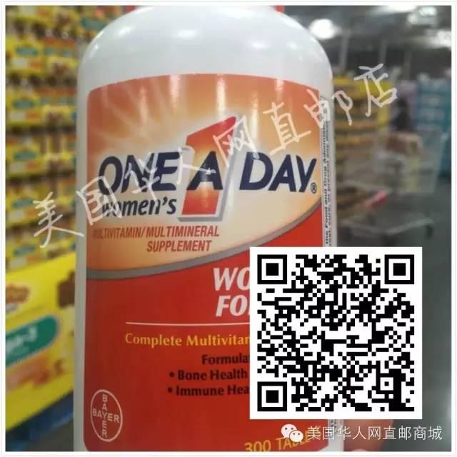 啥水果补维硒最好吸收(水果维补吸收好硒含量高吗)-硒宝网