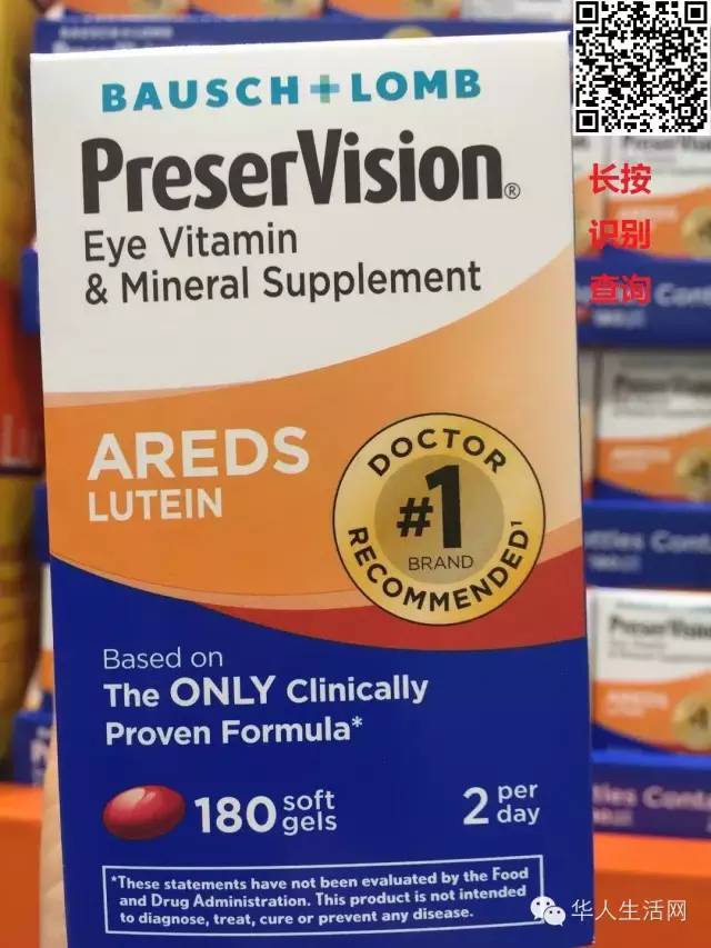 啥水果补维硒最好吸收(水果维补吸收好硒含量高吗)-硒宝网