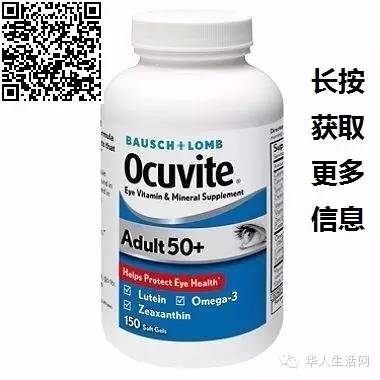 啥水果补维硒最好吸收(水果维补吸收好硒含量高吗)-硒宝网