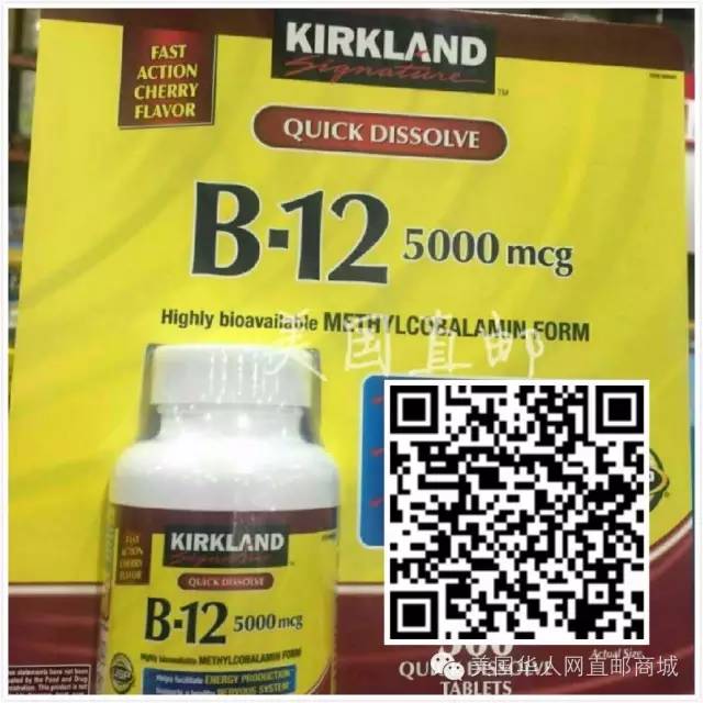 啥水果补维硒最好吸收(水果维补吸收好硒含量高吗)-硒宝网