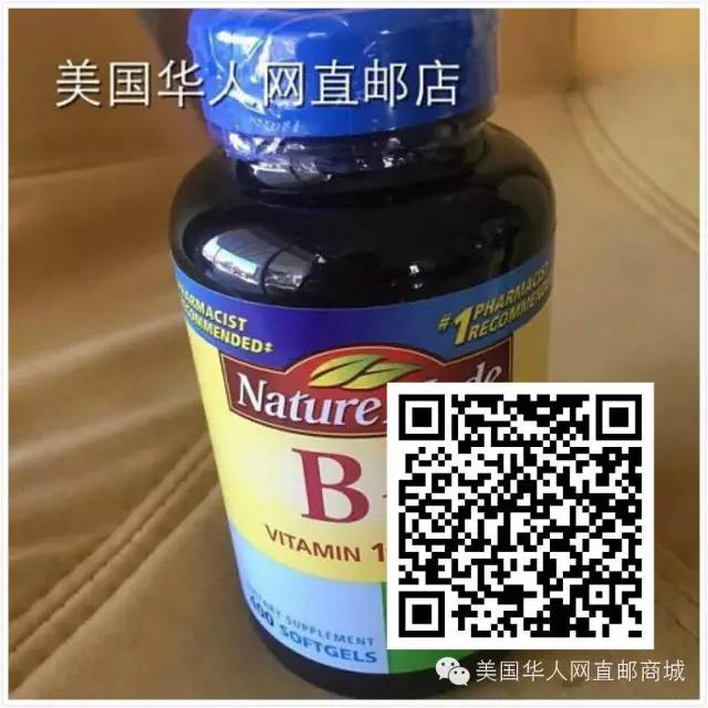 啥水果补维硒最好吸收(水果维补吸收好硒含量高吗)-硒宝网