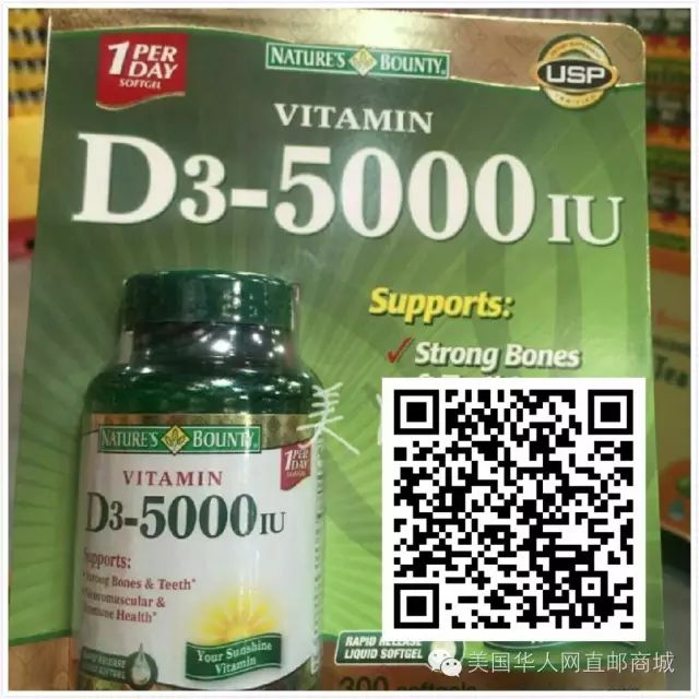 啥水果补维硒最好吸收(水果维补吸收好硒含量高吗)-硒宝网