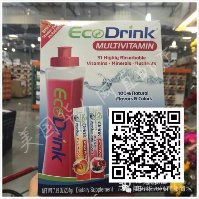 啥水果补维硒最好吸收(水果维补吸收好硒含量高吗)-硒宝网