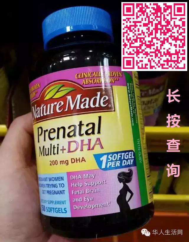 啥水果补维硒最好吸收(水果维补吸收好硒含量高吗)-硒宝网