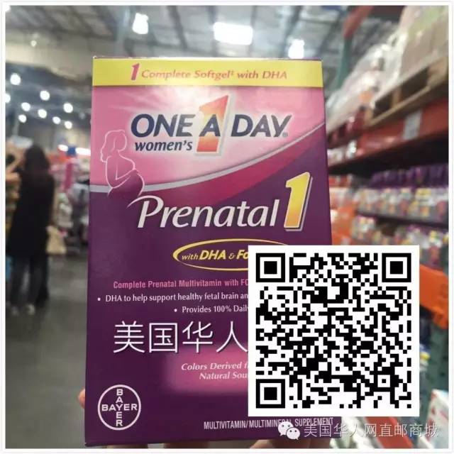 啥水果补维硒最好吸收(水果维补吸收好硒含量高吗)-硒宝网