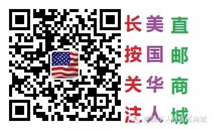 啥水果补维硒最好吸收(水果维补吸收好硒含量高吗)-硒宝网