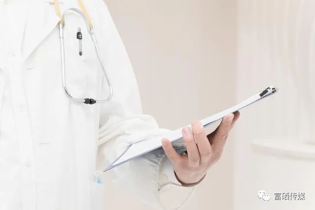 癌症患者为什么要补硒(癌症补患者硒要吃多久)-硒宝网