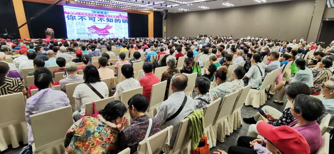 国家政府号召全民补硒(全民补硒工程惠民行动)-硒宝网