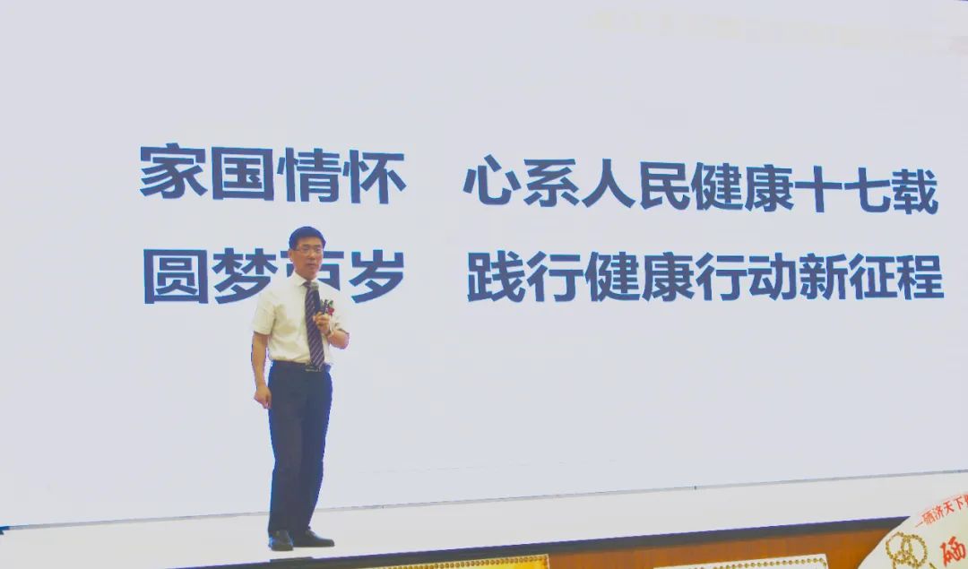 国家政府号召全民补硒(全民补硒工程惠民行动)-硒宝网