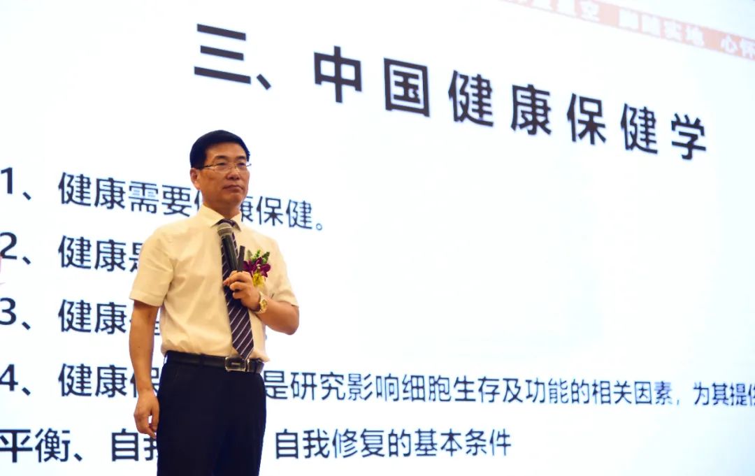 国家政府号召全民补硒(全民补硒工程惠民行动)-硒宝网