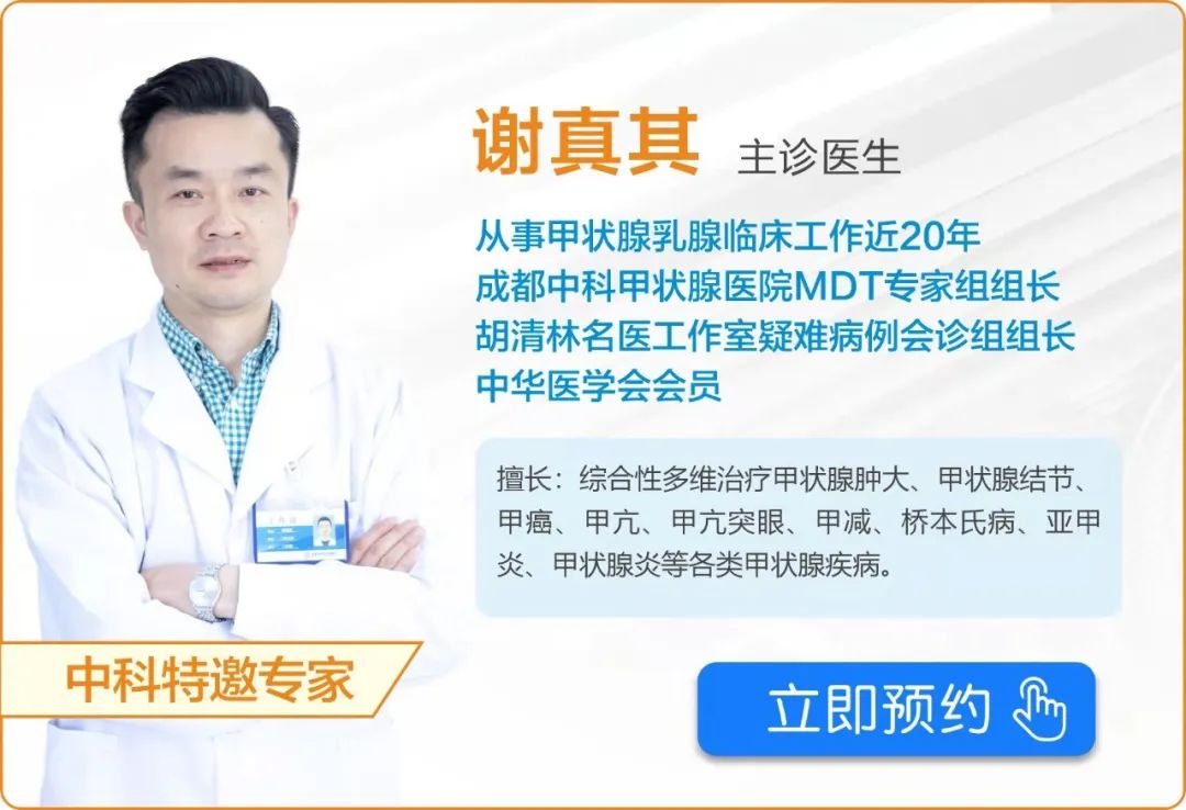 有结节的人可以补硒吗(有结节的人可以补硒吗)-硒宝网