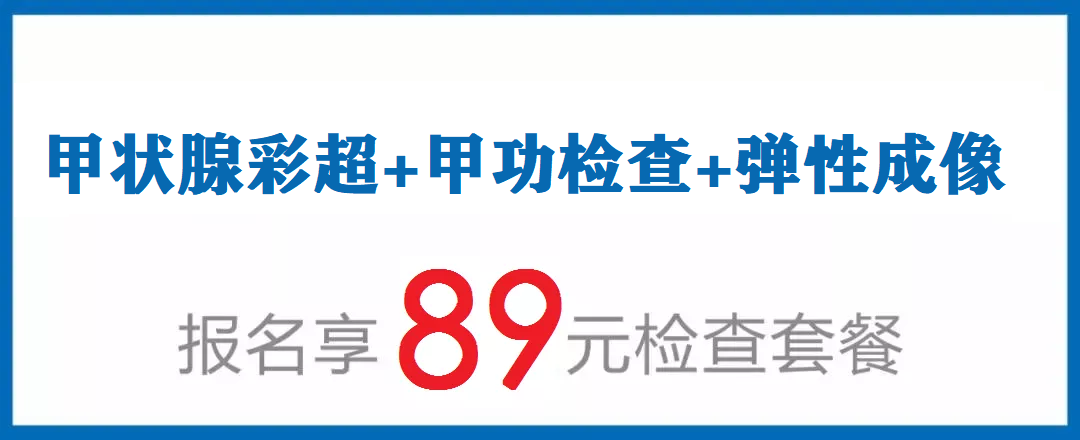 有结节的人可以补硒吗(有结节的人可以补硒吗)-硒宝网