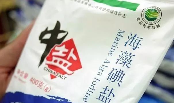 补硒治甲状腺吗怎么吃（补硒治甲状腺吗怎么吃）-硒宝网