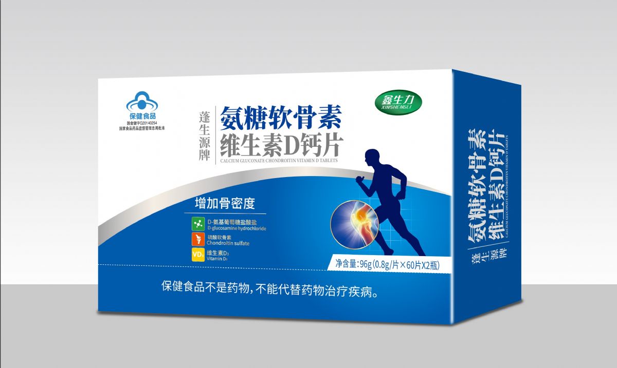 需要补锌和硒吗怎么补（补锌补硒吃什么药）-硒宝网