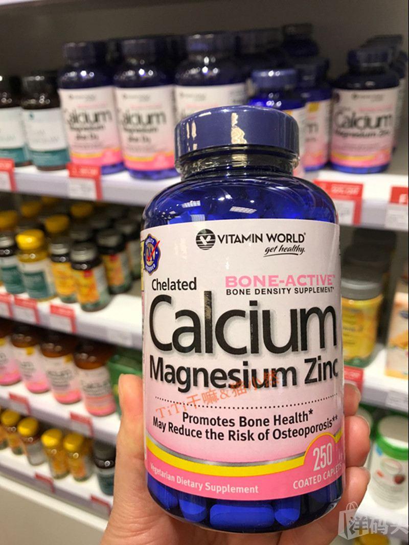 需要补锌和硒吗怎么补（补锌补硒吃什么药）-硒宝网