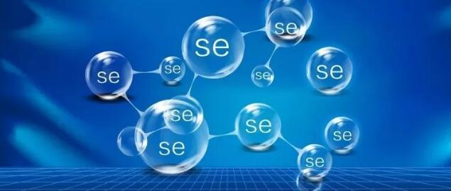 最好的补硒产品有哪些（补充硒产品）-硒宝网