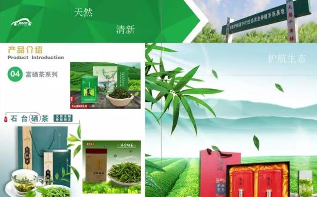 最好的补硒产品有哪些（补充硒产品）-硒宝网