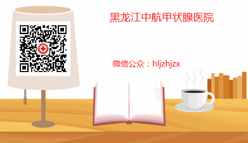 补硒治甲状腺吗怎么吃(治补甲状腺吃硒片好吗)-硒宝网
