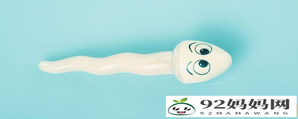 备孕男性补硒多少毫克（备孕男士补硒每天补多少合适）-硒宝网