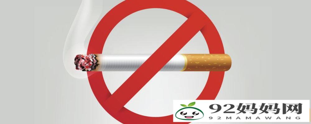 备孕男性补硒多少毫克（备孕男士补硒每天补多少合适）-硒宝网