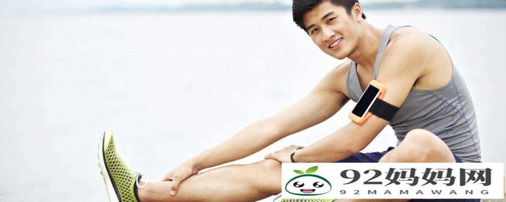 备孕男性补硒多少毫克（备孕男士补硒每天补多少合适）-硒宝网