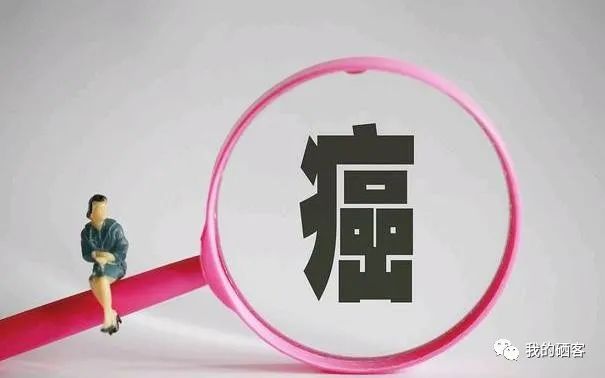 肿瘤手术后可以补硒吗(癌症患者术后可以补硒吗)-硒宝网