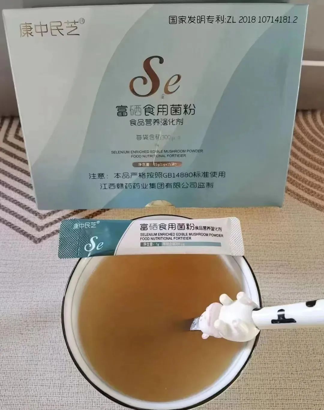 肿瘤手术后可以补硒吗(癌症患者术后可以补硒吗)-硒宝网