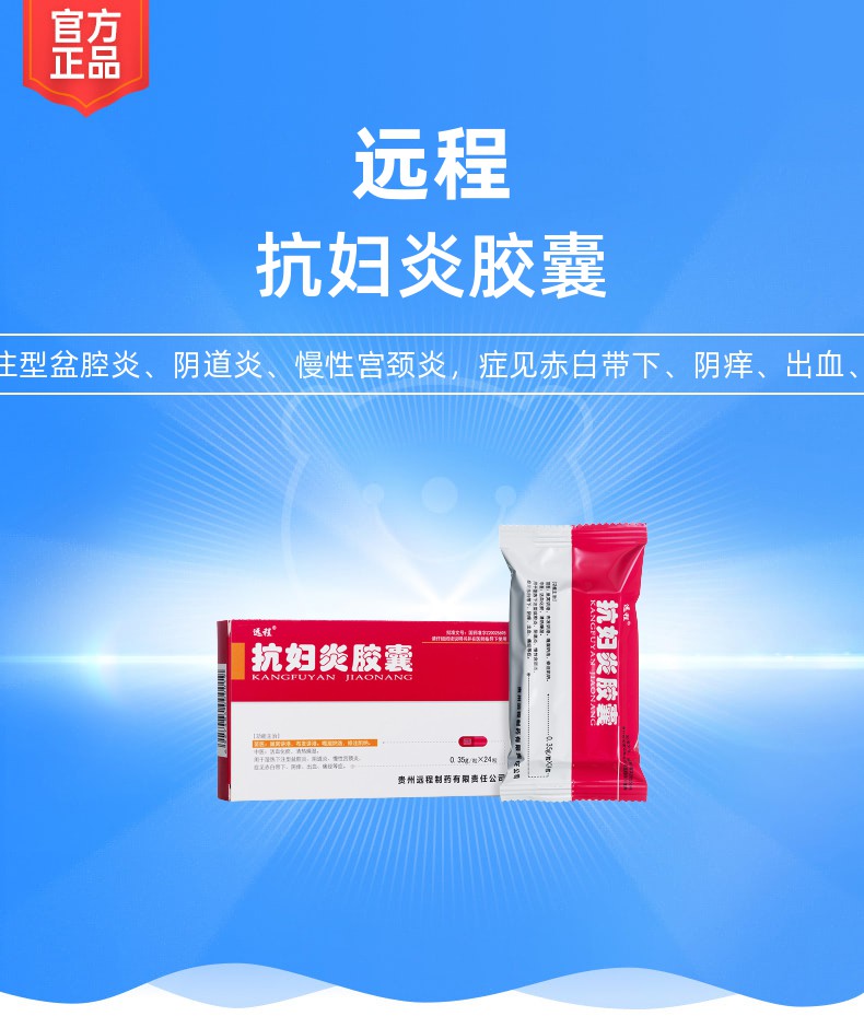 补硒可以治疗肺结核吗（肺补结核治疗硒可以吃多久）-硒宝网