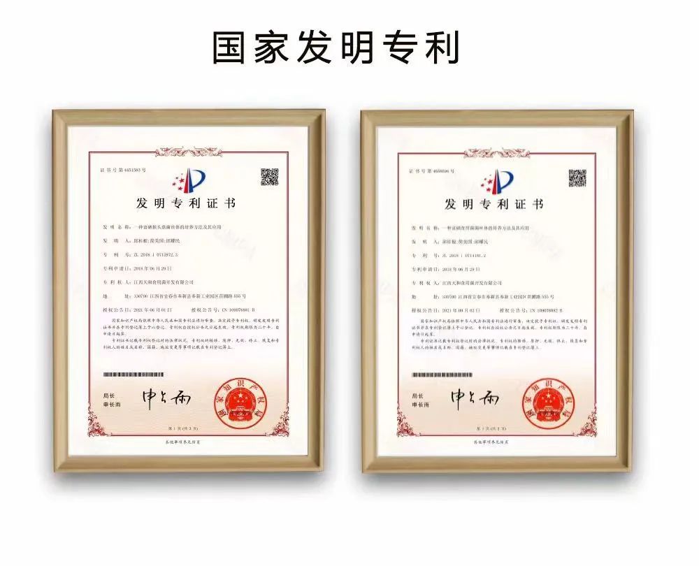 肿瘤手术后可以补硒吗(肿瘤手术补硒可以后用吗)-硒宝网