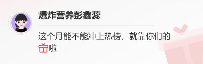 鹅蛋怎么吃补硒效果好（鹅蛋补硒吗）-硒宝网