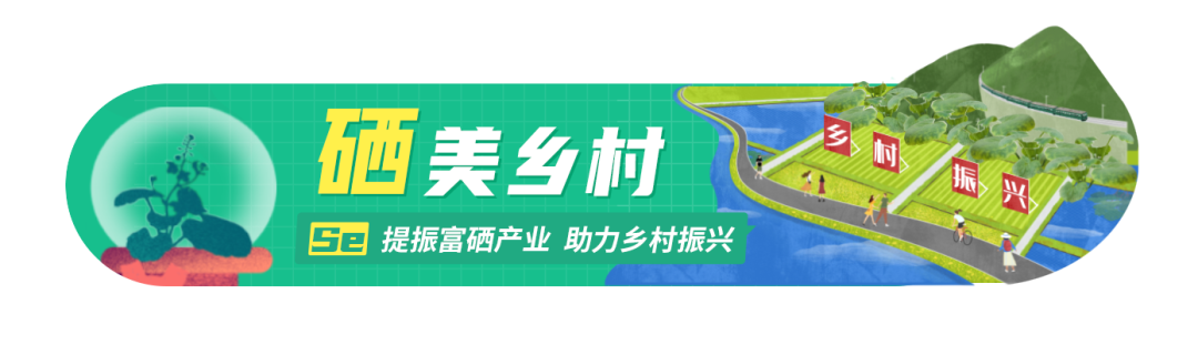 结核病人是否需要补硒(病人补结核是否需要硒片)-硒宝网
