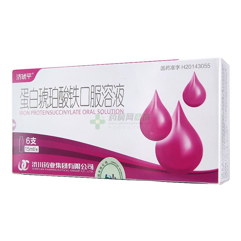 吃大豆补硒吗孕妇能吃（怀孕吃大豆补什么）-硒宝网