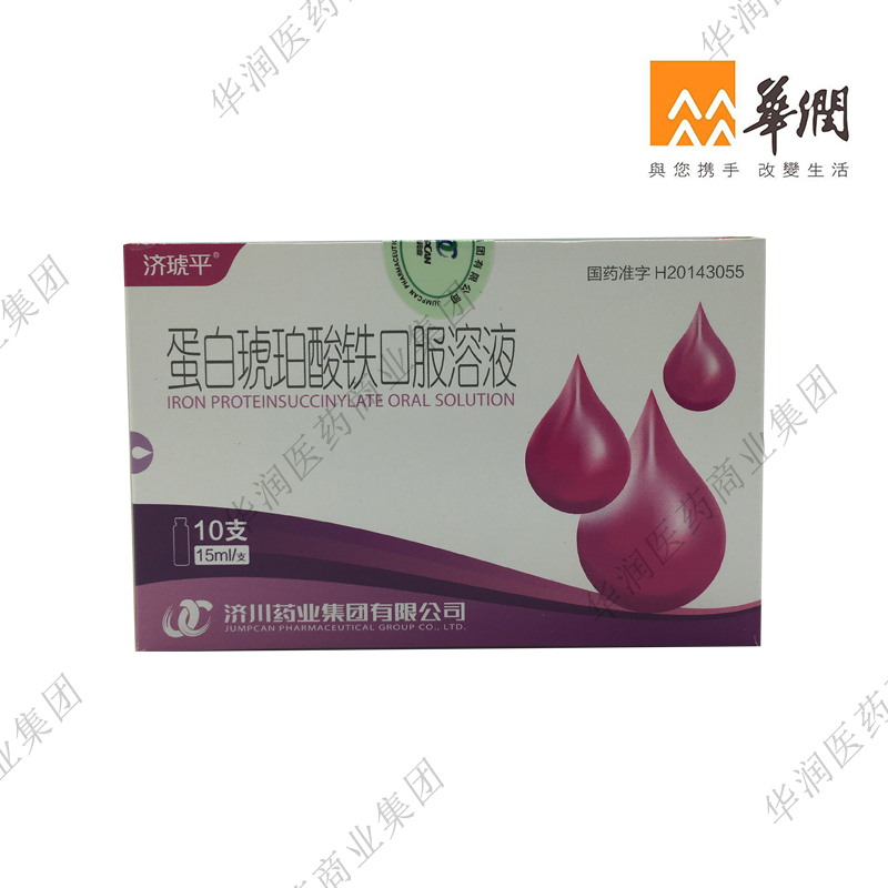 吃大豆补硒吗孕妇能吃（怀孕吃大豆补什么）-硒宝网