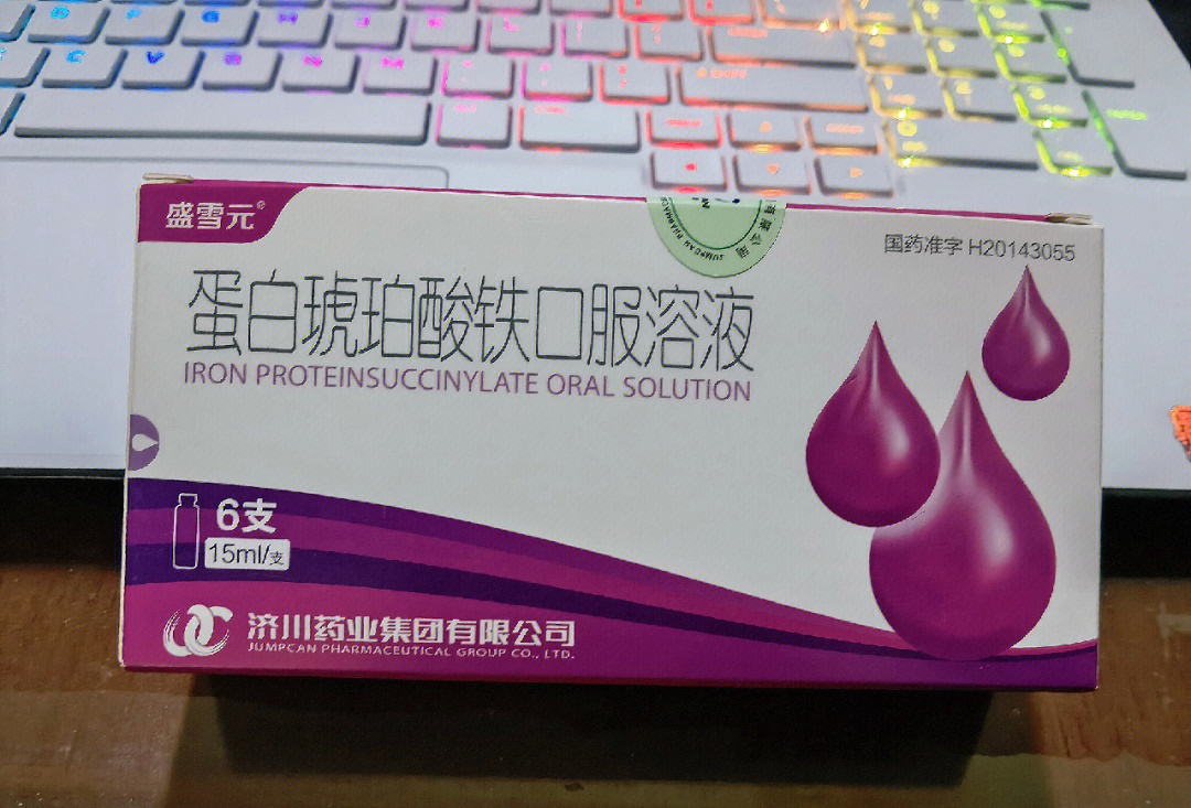 吃大豆补硒吗孕妇能吃（怀孕吃大豆补什么）-硒宝网