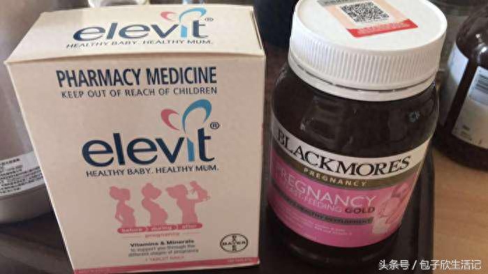 孕妇补硒的危害有哪些(孕妇补充硒的好处)-硒宝网